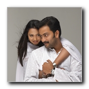 Tamil Movie Parijatham